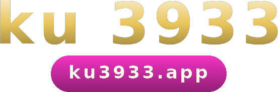 ku 3933 logo